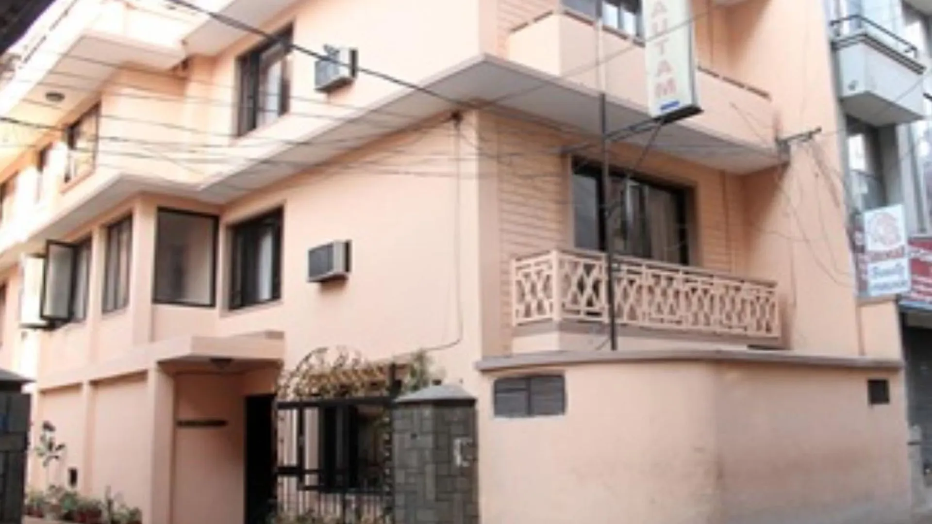 Hotel Pacific Kathmandu